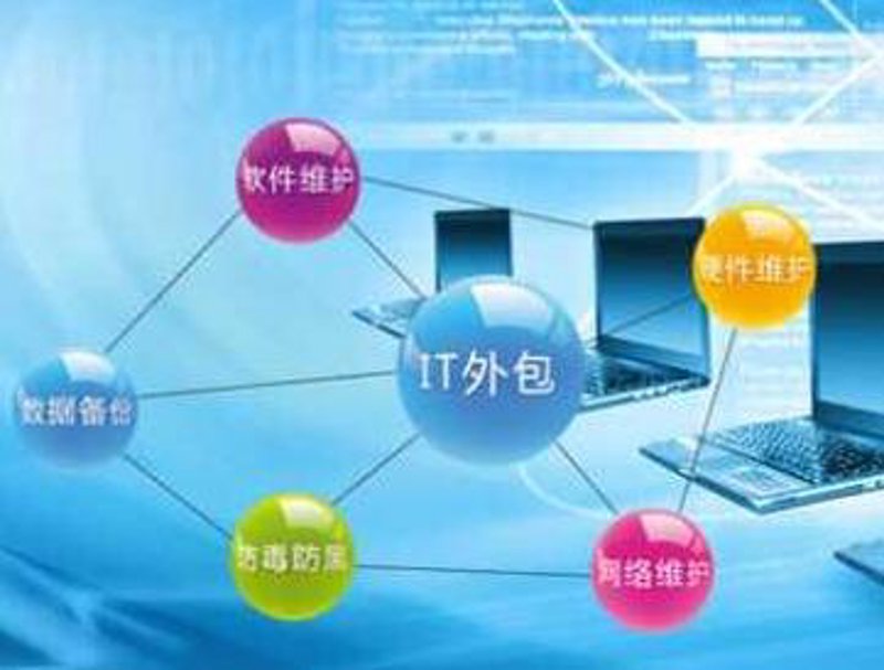 深圳软件行业发展新高地:龙华区引领创新潮流