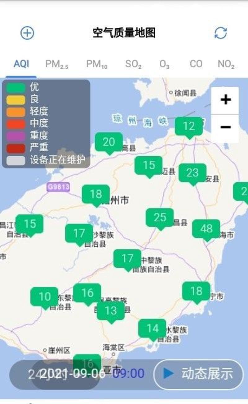 小程序开发外包：把握时代脉搏的新机遇