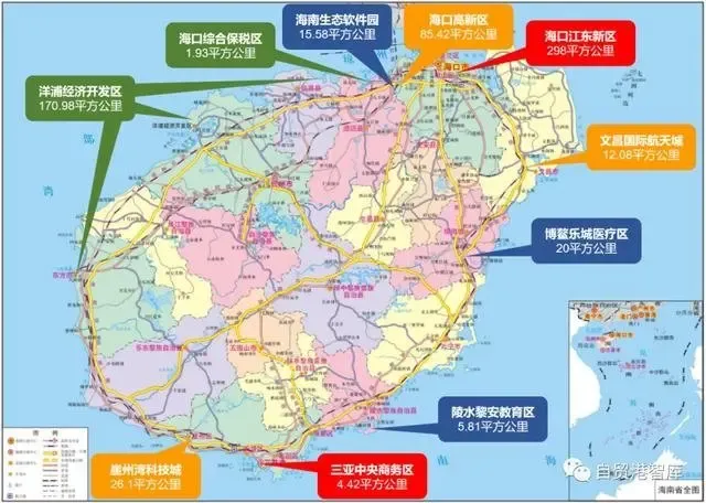 海口软件开发：技术潮流下的创新应用